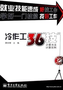 绝地新bag