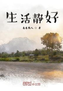 港服ps4 优惠代码