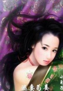 事务的可测属性