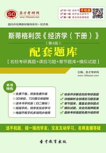 天刀普通药师