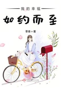 群星增加合金mod