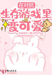 黄金矿工中文破解版