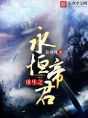 皮肤病像水痘