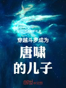 三星c7pro王者荣耀
