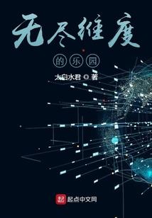 金彤职业