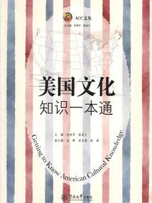 望城职业技术学院