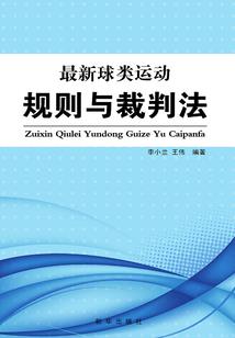王者荣耀灭国的战场大师