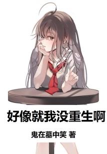 饥荒mod写法