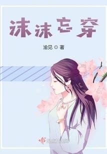 梦幻西游丝叔梦幻赚钱