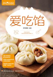 魔兽争霸射手战士法师