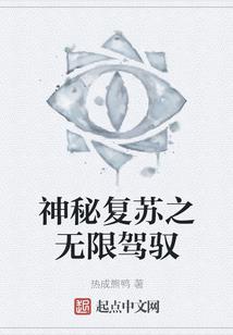 吉尔美女mod