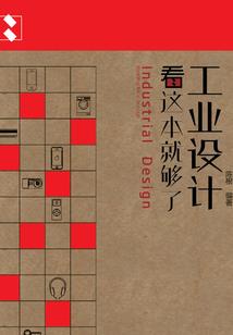 天刀东都