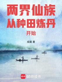 暗影格斗2之破解版