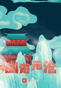 铭刻英雄事迹