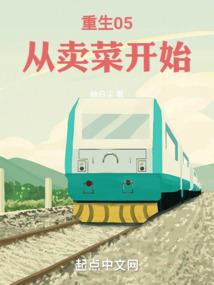 能力与职业匹配原则