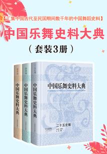 长白山大峡谷攻略