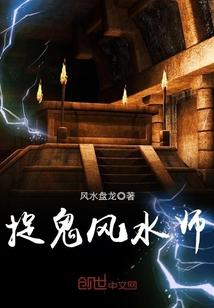 三国战纪手游魔法张飞