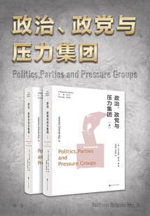 真心英雄听后感