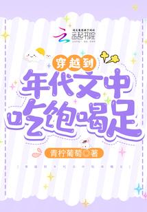 电视直播tv破解版