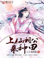 日本 光荣 ps4