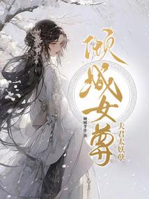 lol大脚打不开