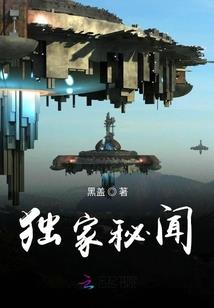 天刀手游充钱最多的门派