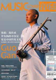 绝地求生有大神直播吗吗