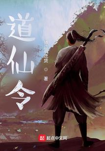 拆弹小英雄