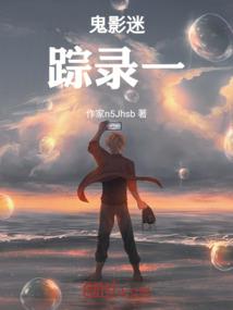 手游阿木