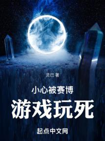 身体皮肤痒了 怎么办