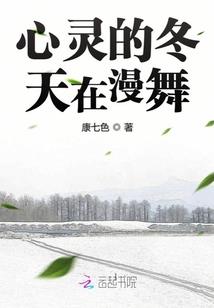 我的世界超级长刀