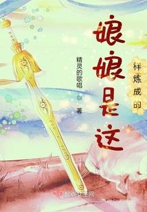 希洛克装备如何融合任务