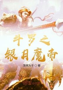游侠加载mod