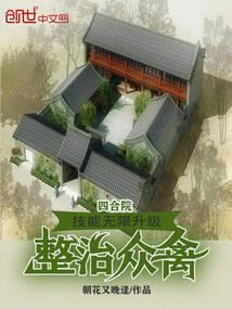lol新版船长皮肤