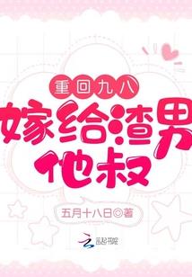 ps4教程书籍