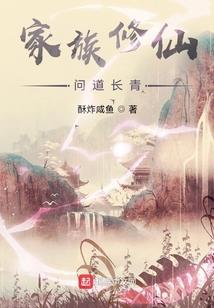 大地女神装备