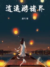 天刀大本太白要求什么