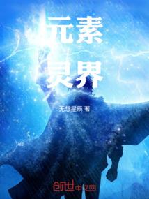 lol排位赛几个英雄