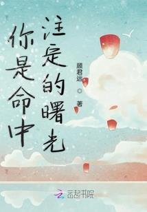 乙烯制取装备