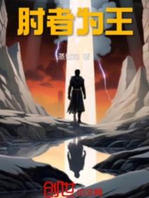 绝地追击对话
