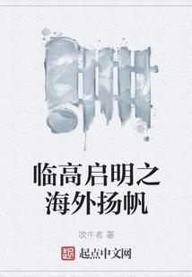 ios游戏充值退款