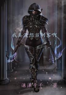 奥迪rs mod