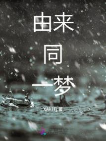 韩漫风手游