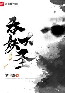 枪战王者凤舞翻牌技巧