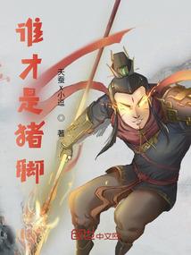 尘埃绝地反弹