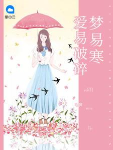 狂战士毕业装备怎么成长