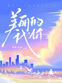王者荣耀还是不能玩