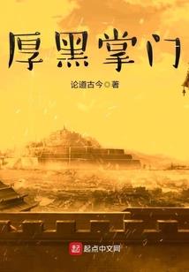 地下城堡暗月装备属性