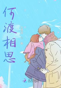 热血无赖材质mod