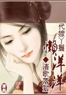 团长异界装备
